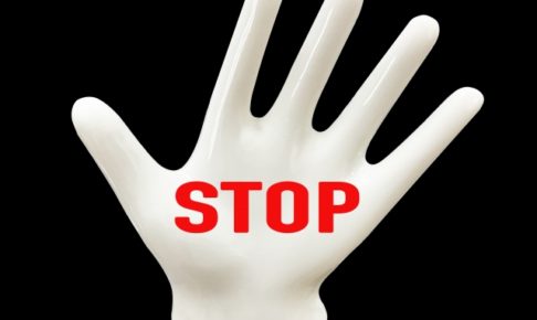 絶対やっちゃダメなこと。自殺、強姦、薬物。