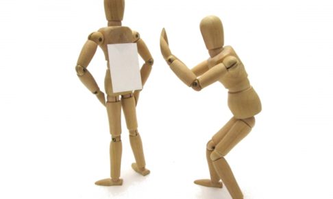 レッテルを貼られた！剥がし方は？