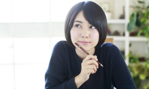 学歴と勉強の必要性