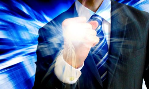 アイナメチヌオの企業のための副業5年計画_自分の棚卸し