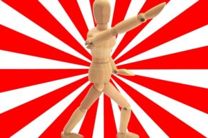 アイナメチヌオのアメリカ縦断旅行記_中二病