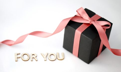 手作りプレゼントは素晴らしい。