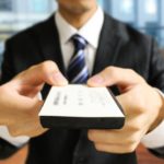 アイナメチヌオの副業計画で営業へ行く