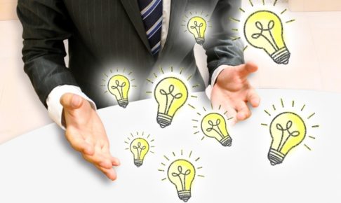 具体的な副業のビジネスプランを作成！｜起業のための副業 5ヵ年計画③