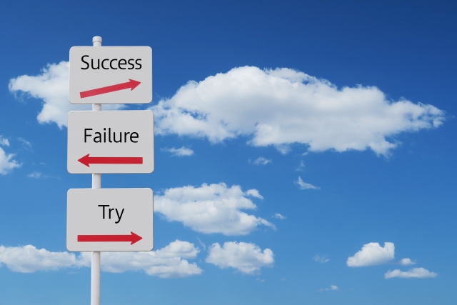 アイナメチヌオの起業のための副業5ヵ年計画_収入と課題