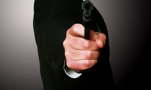 アイナメチヌオのアメリカ西海岸縦断旅行記_銃の恐怖